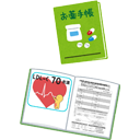 広島県 脳卒中・心臓病等総合支援センター