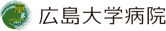 脳卒中・心臓病等総合支援センター